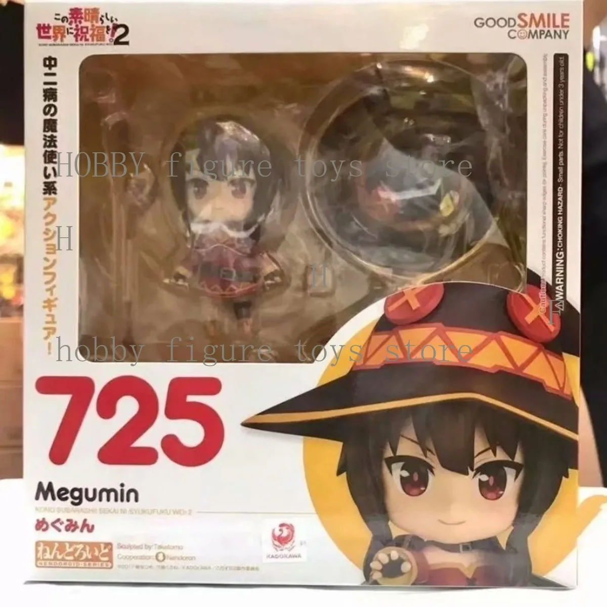 Image of GSC 725 Nendoroid-Puppe Megumin Kono Subarashii Sekai Ni Shukufuku O! Chinesische Kawaii Anime-Actionfiguren als Modell-Geschenke