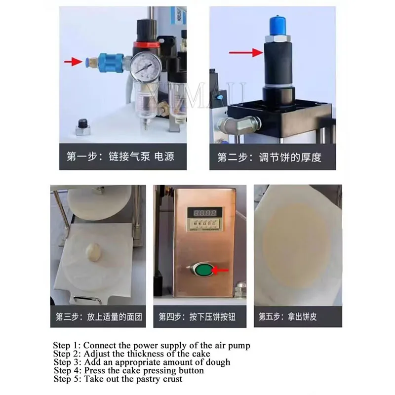 Pneumatic Cake Press Tortilla Press Machine Making Machine Commercial Pizza Dough Pressing Machine