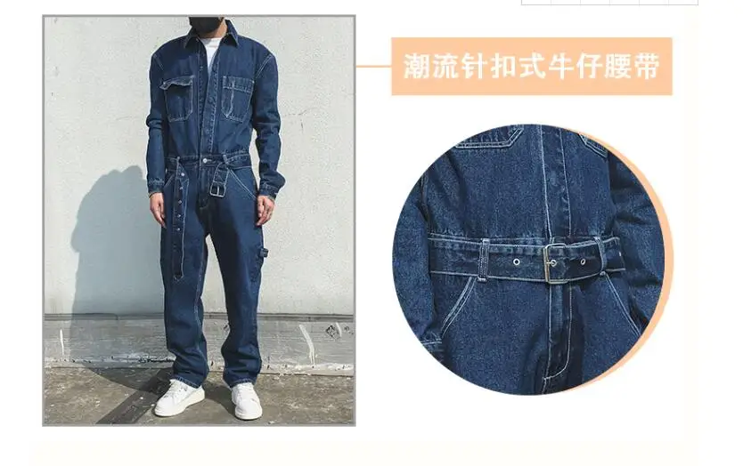 2023 Nieuwe Mode Heren Denim Jumpsuit Heren Losse Wijde Pijpen Broek Trendy Straight Tube Denim Werkpak Jumpsuit