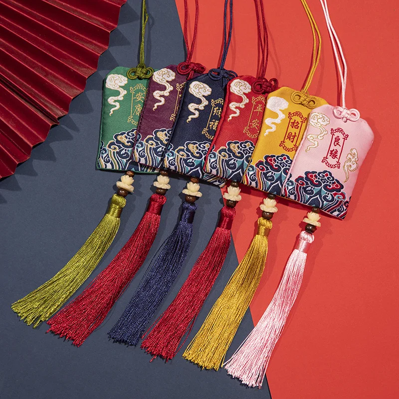 Dragon Boat Festival car small sachet sachet safety blessing bag imperial purse bag carry children neck kit bag