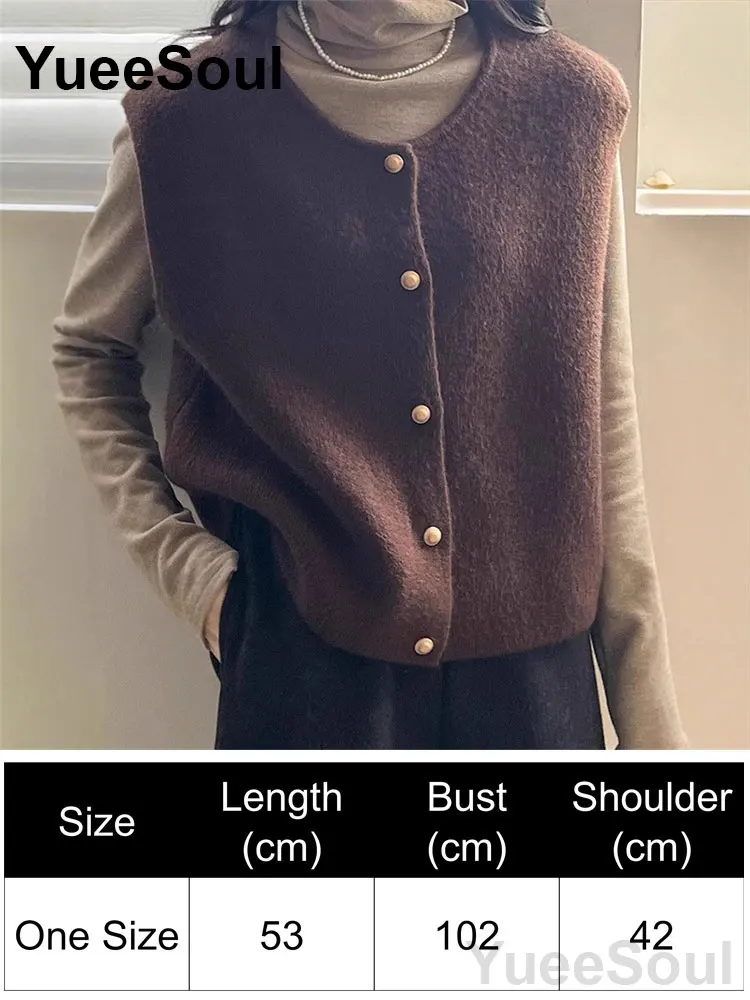Brown Vest 224