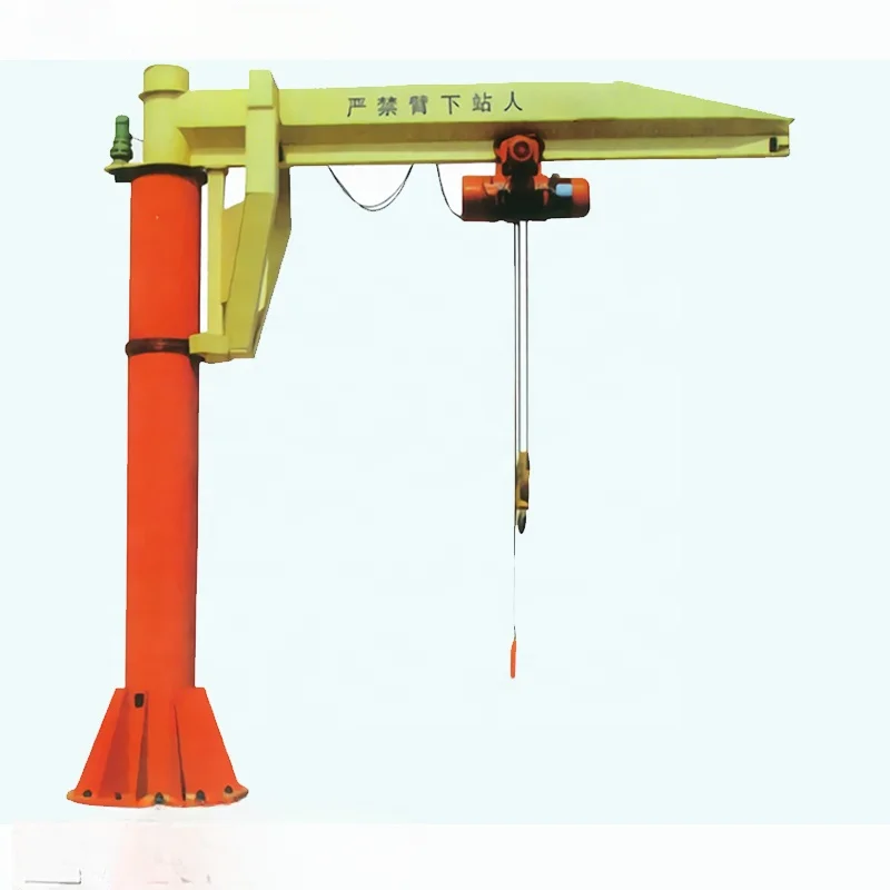 For DY 500KG 800KG 1000kg 1500KG 2000KG 5000KG Workshop for BZD 360 270 Degree standing jib crane