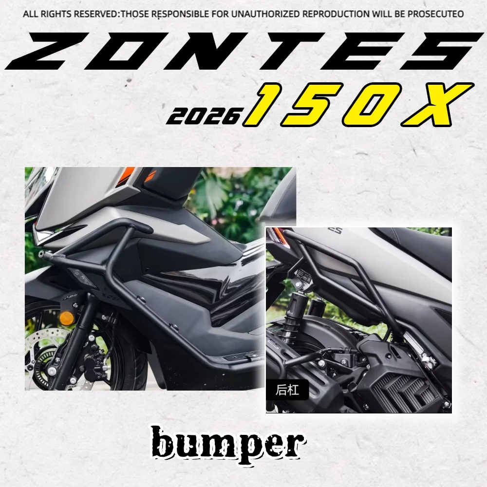 For 2026 ZONTES 150X motorcycle modification parts: full-coverage bumper, front and rear guards, exhaust guards, and accessories