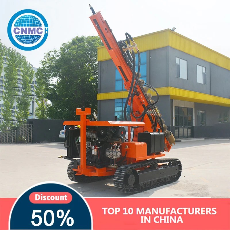 Customization 300Meters Made In China High Efficiency Factory Direct Sales Well Drilling Rig Hydraulic Water Well Drill Machine