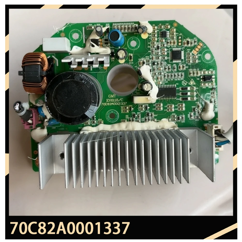 ev6118-c-70c82a-0001337-70c01253-carte-d'entrainement-a-frequence-variable