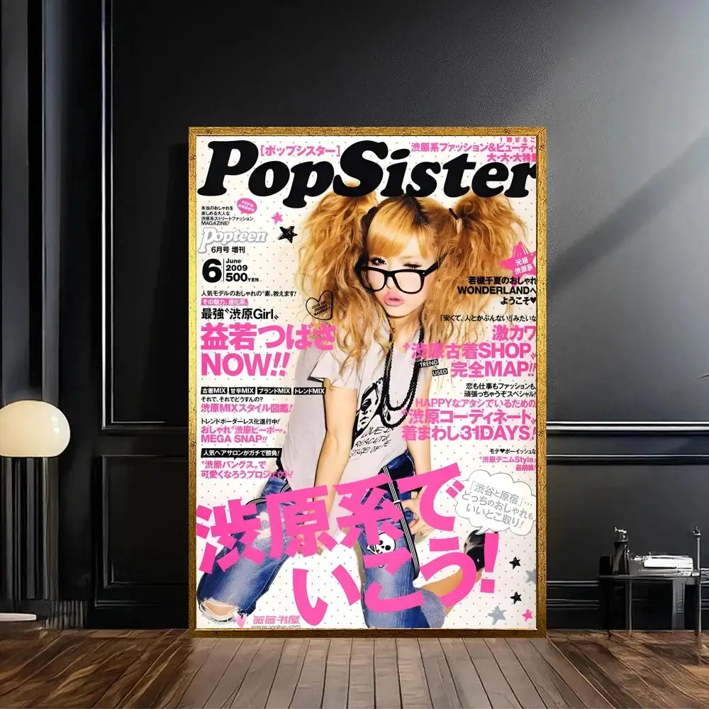 Kunstwerk, Gyaru-Magazin-Illustrationsposter, selbstklebender, wasserfester Papieraufkleber, Wanddekoration für Kaffeehaus, Bar, Zimmer – Detail 17