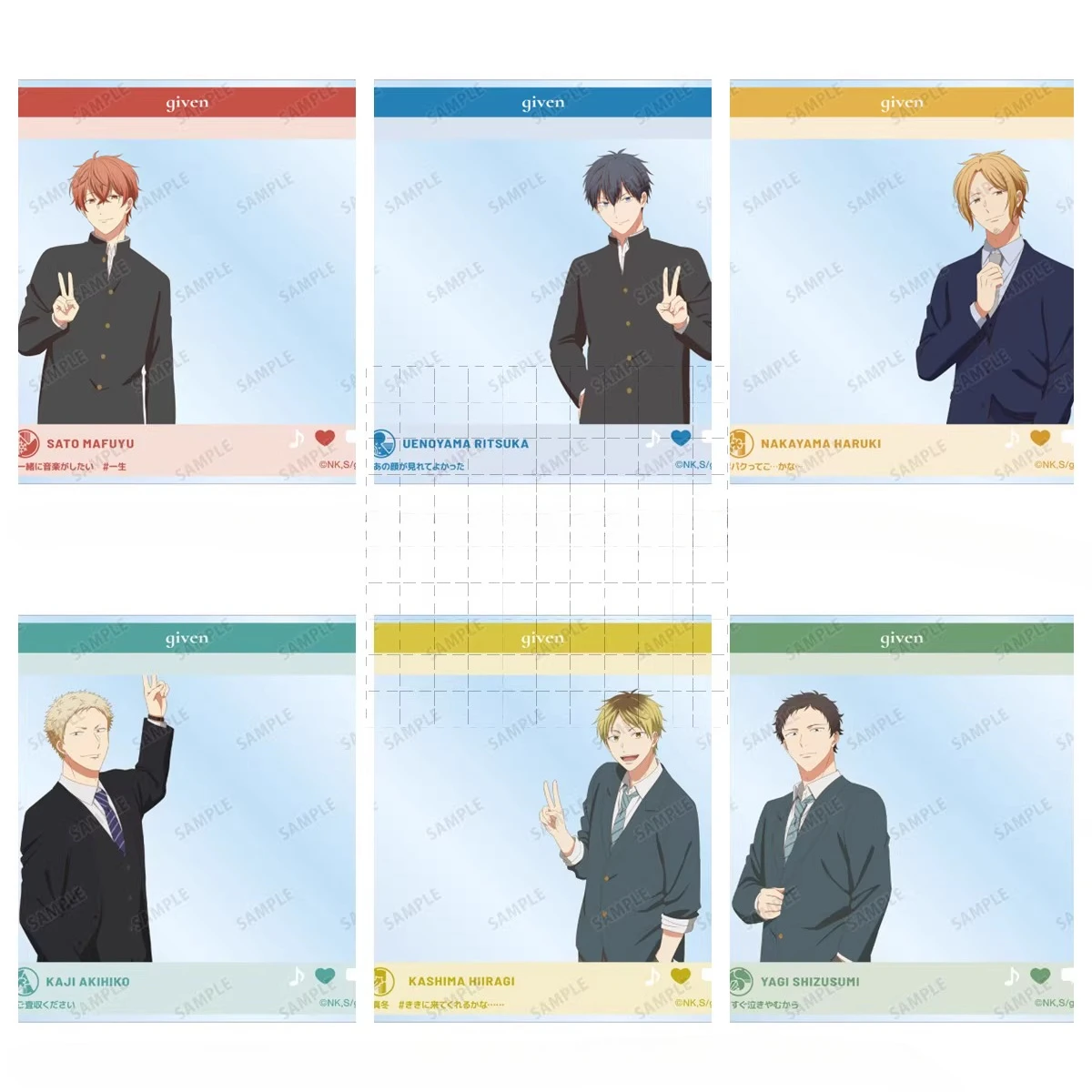 لعبة Nakayama Ritsuka Akihiko Haruki Uenoyama Mafuyu الاكريليك حامل الشكل دمية أنيمي المفاتيح نموذج لوحة تأثيري لعبة للهدايا