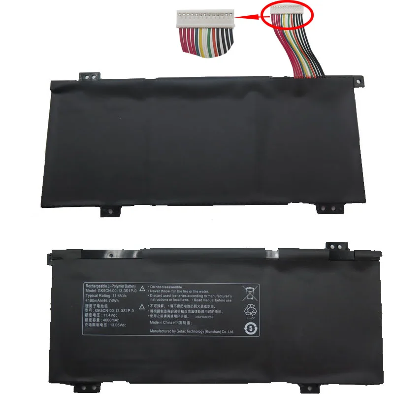 Laptop Battery For MEDION ERAZER X15801 MD61549 MD61372 MD61502 MSN30026890 30026798 30026654 30026653 30026652 11.4V 4100 mAh