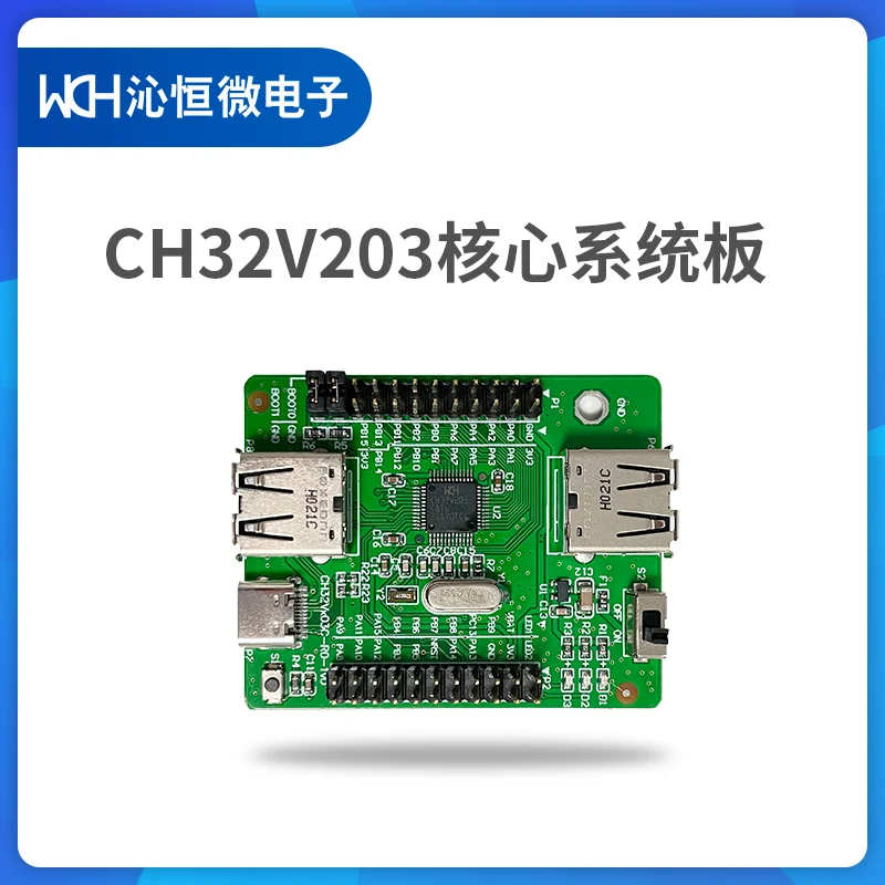 

Ch32v203c8t6 Evaluation Board EVT System Board MCU Intelligent Risc-v MCU Demo Board