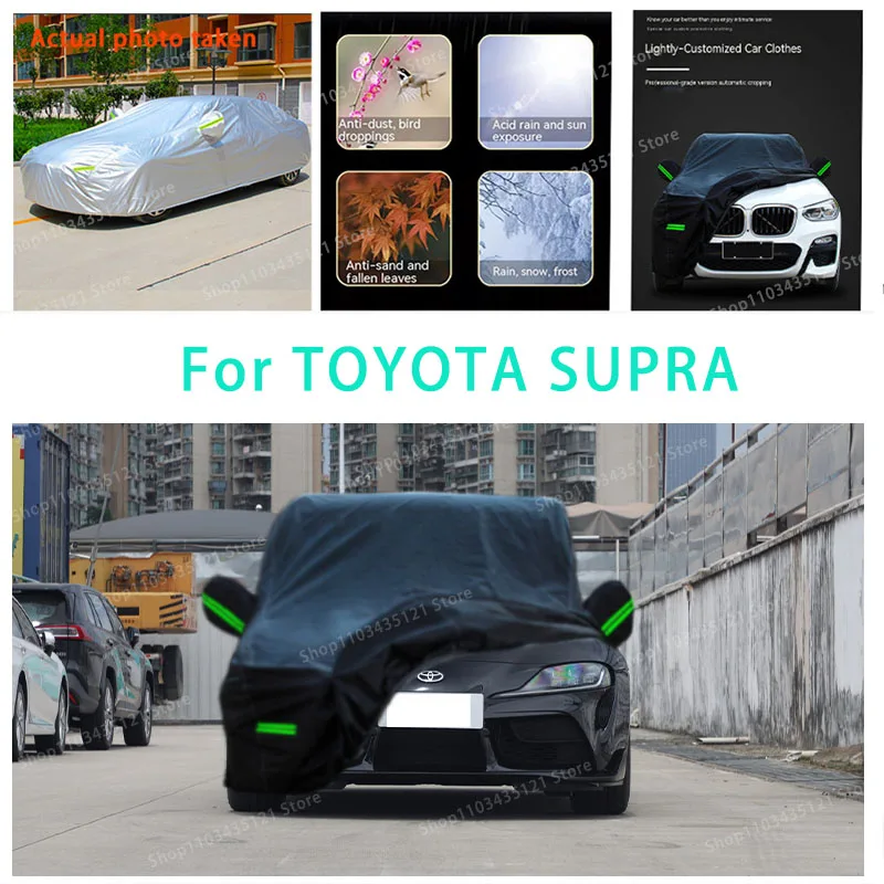 

For TOYOTA SUPRA auto body protection, anti snow, anti peeling paint, rain, water, dust, sun protection, car clothing