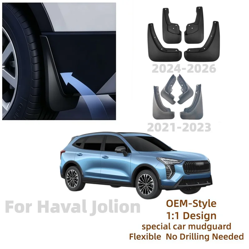 4PCS TPE Mud Flaps Splash Guards FOR Haval Jolion2021 2022 2023 2024 2025 2026Anti-Splash Fender Protectors Car Exterior Parts