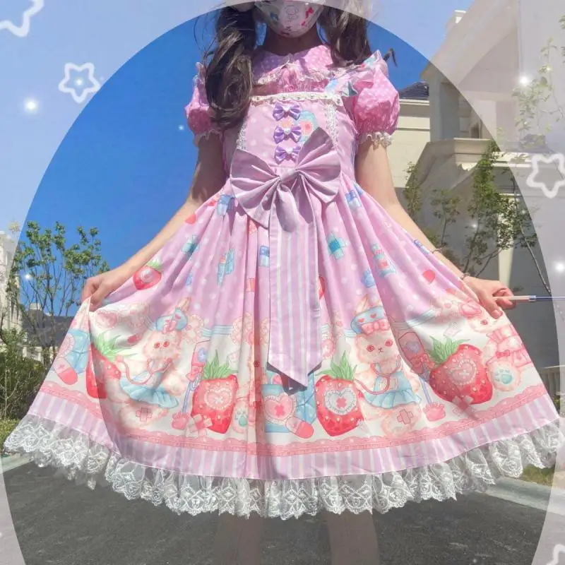 Japanese Harajuku Dream Jsk Lolita Dress Kawaii Cute Cat Print Bow Lace Strap Dresses Girl Sweet Princess Mini Camisole