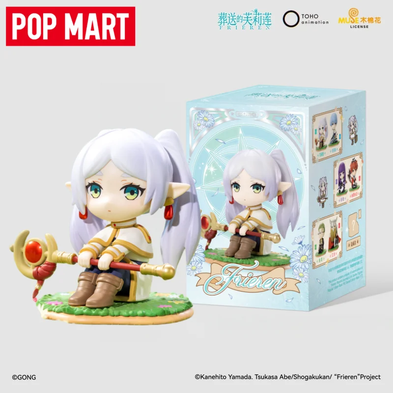 Genuine POP MART & GONG Frieren Beyond Journey's End Blind Box