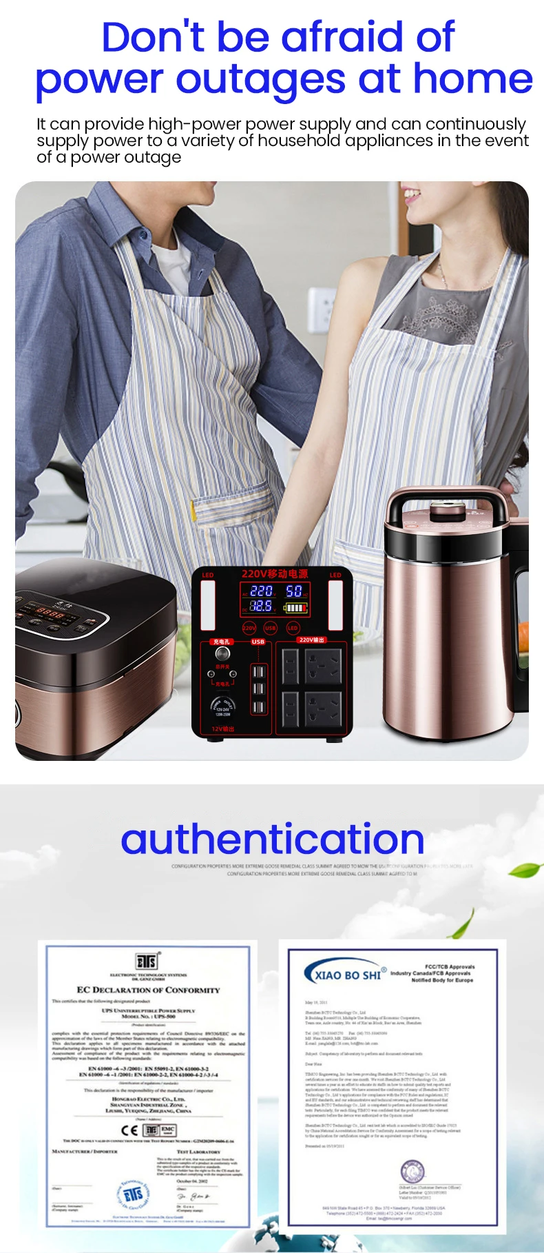 Ship 800W  Appliances Solar Generator DC Charging Pure Sine Wave Portable Power Station with Light Emitting Diode Light