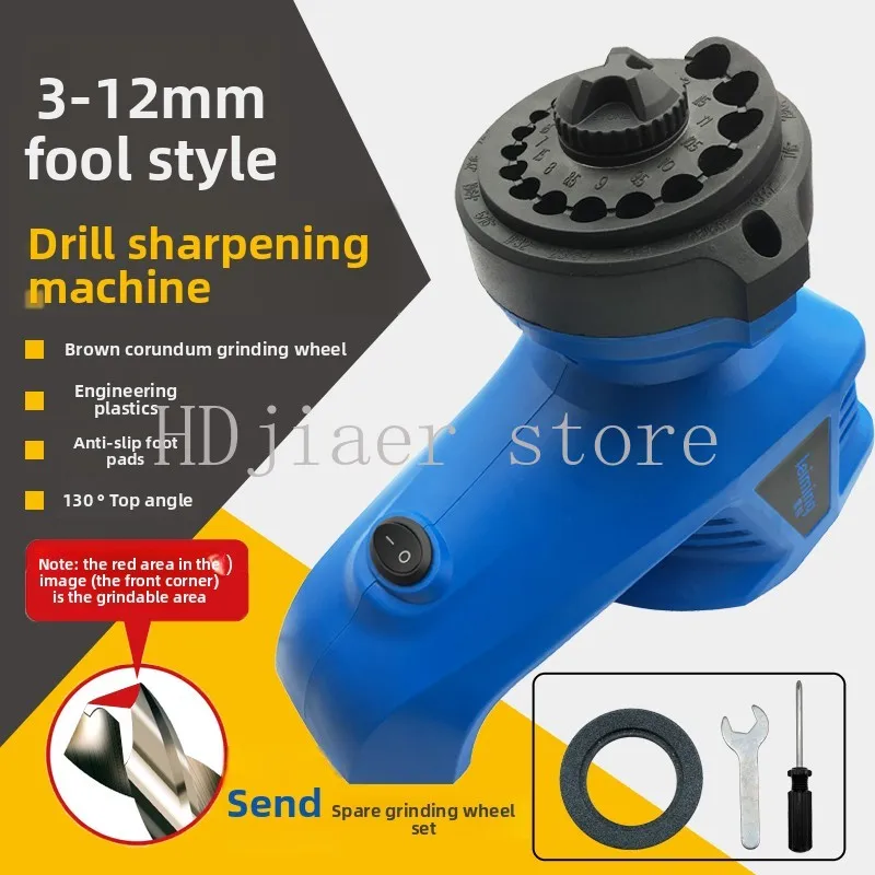 

110V Household Electric Grinding Bit Artifact Dummy Novice Grinding Stone Grinder Twist Drilling Tools Grinding Wheel Set