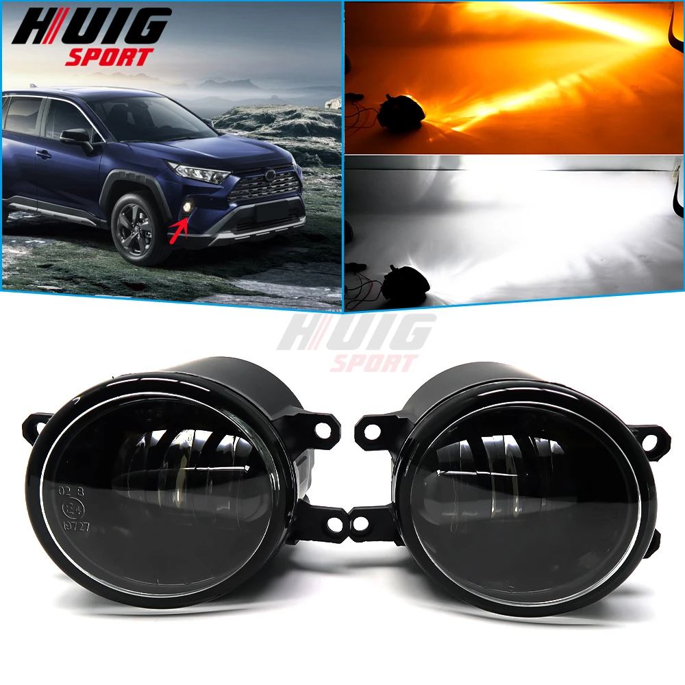 

Фонарь противотуманный для Toyota Land Cruiser Camry RAV4 Auris Highlander, двухцветный, для Lexus GS IS LX RX ES CT HS