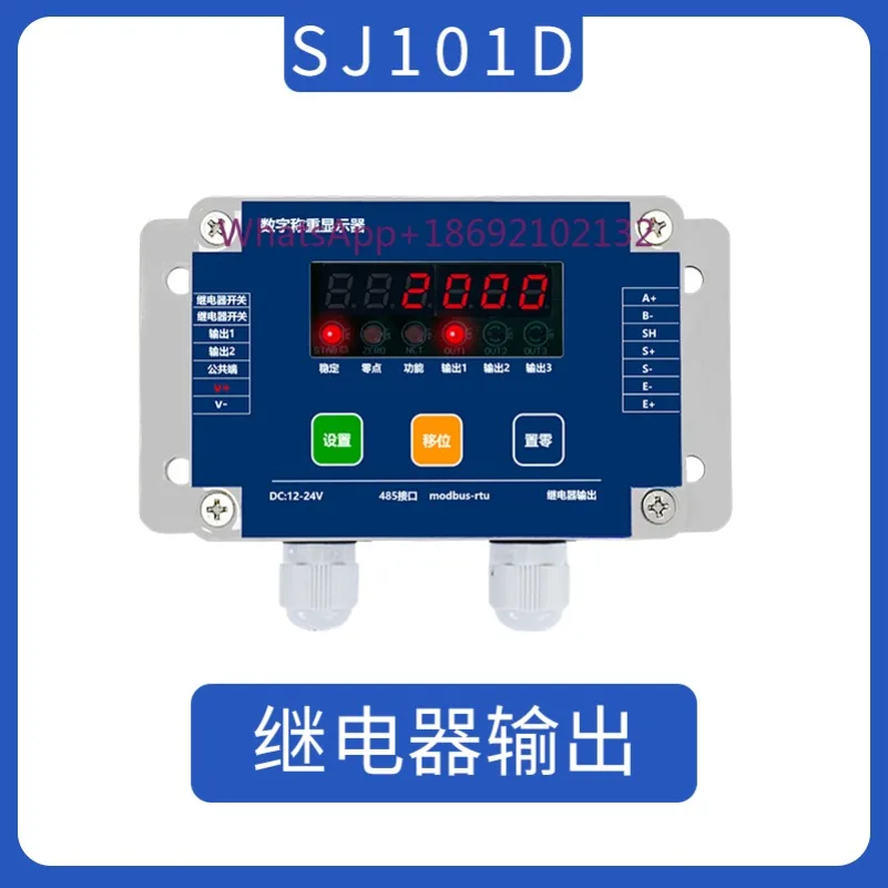 Weighing Transmitter LED Weighing Instrument 485 Interface Modbus Protocol Switch Relay Output