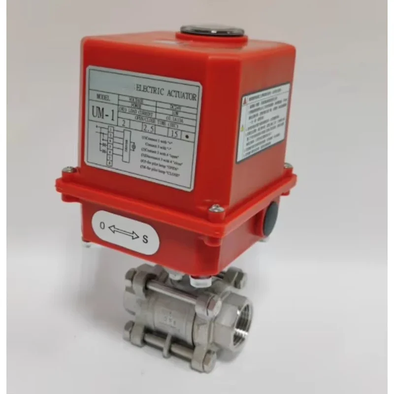 Quarter Turn Electric Valve Actuator