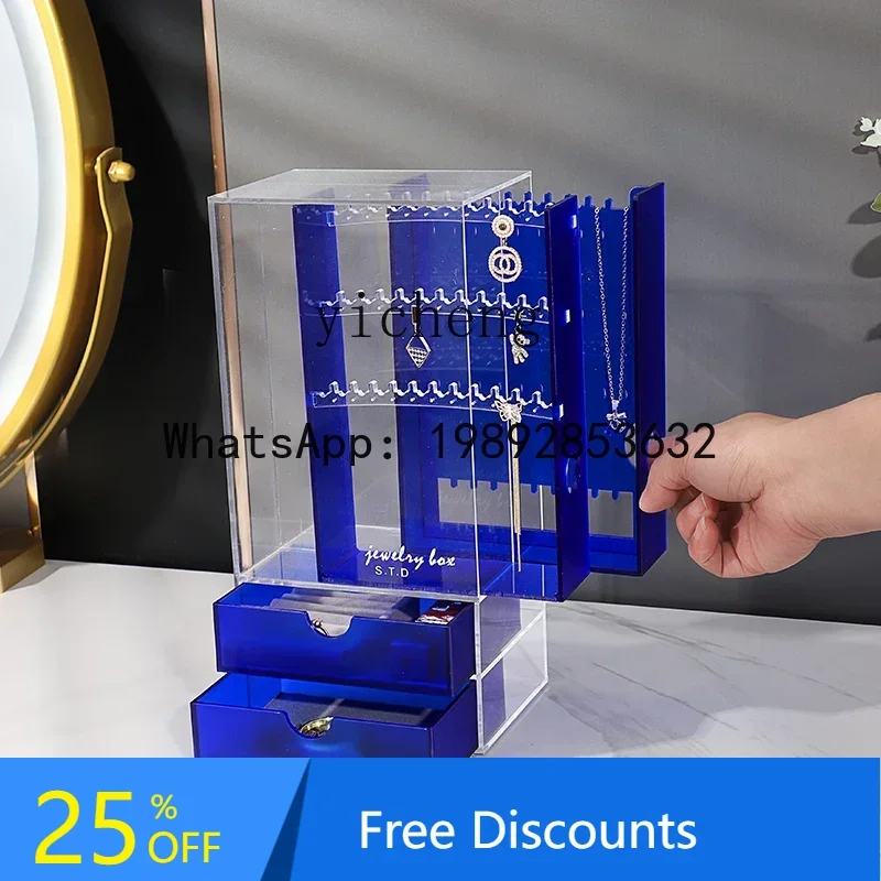

Acrylic Jewelry Storage Box Dresser Drawer Bracelet Ring Box