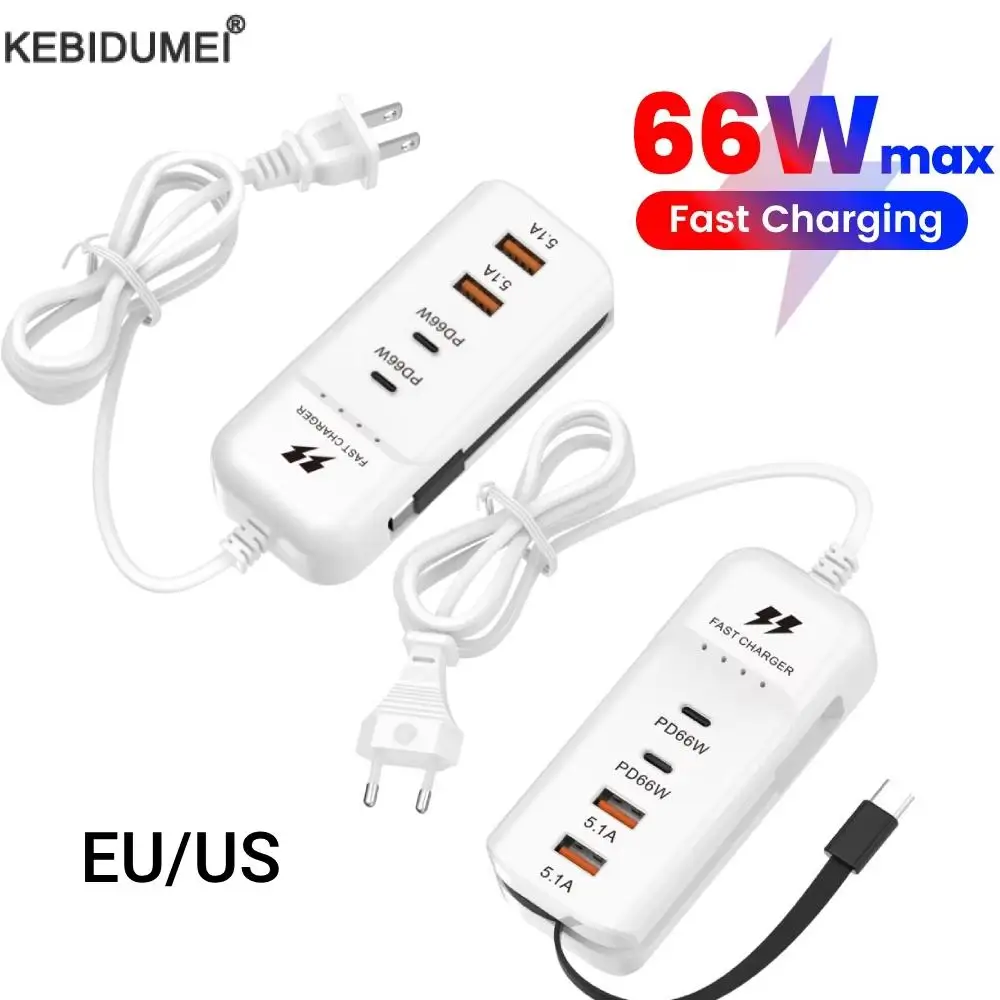 4 منافذ شاحن USB متعدد المنافذ PD نوع C شحن سريع الاتحاد الأوروبي الولايات المتحدة التوصيل الجدار شاحن USB مهايئ توزيع USB شاحن الهاتف المحمول السريع