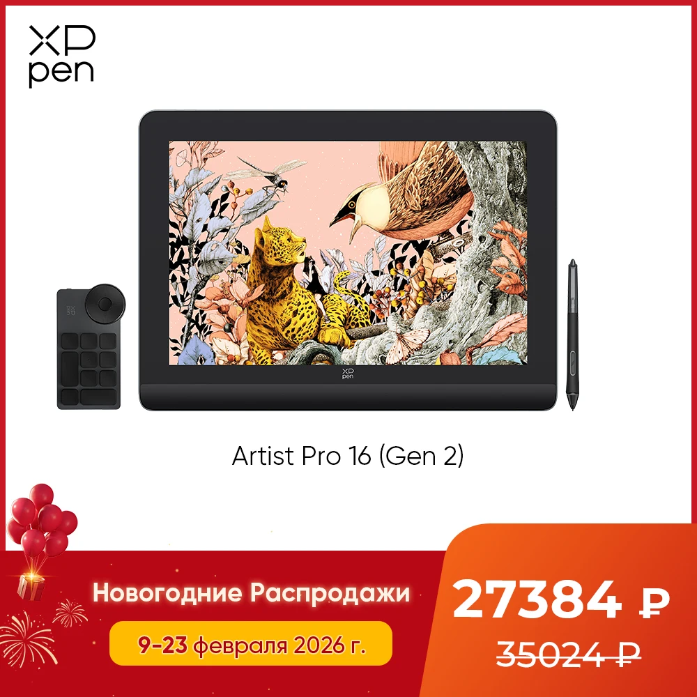 #13 Best Monitors to Buy In 2026