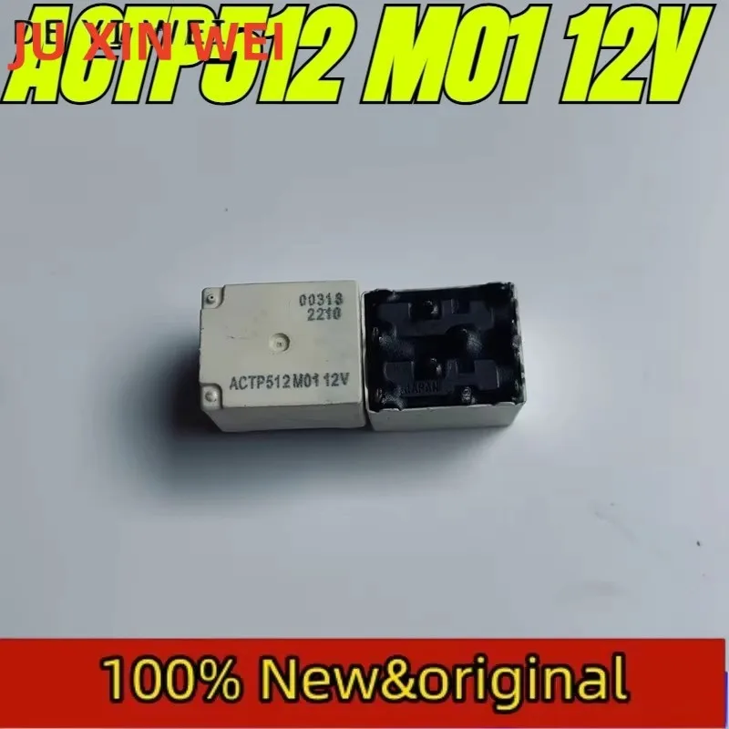 （Brand New Original）10pcs/lot 100% original genuine relay:ACTP512 M01 12V 10pins ACT512 Automotive relay