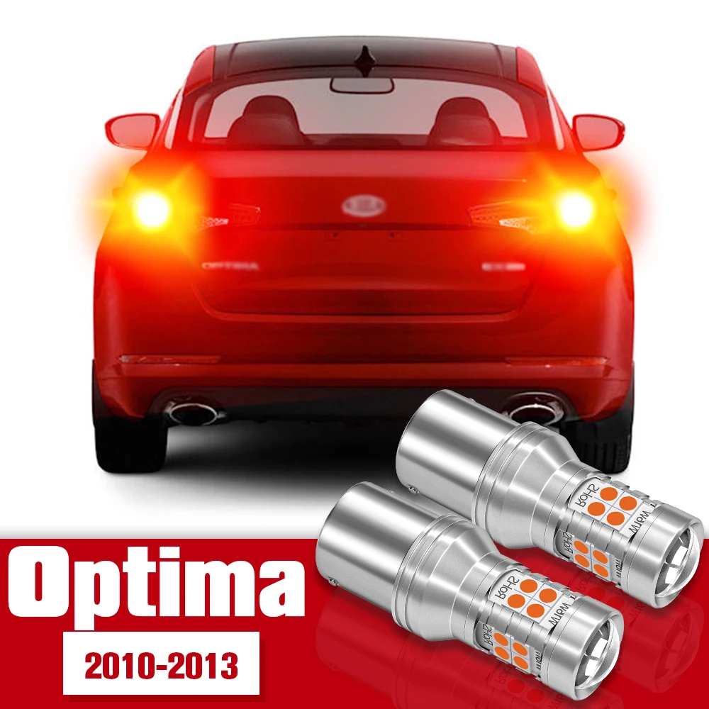 

2pcs LED Accessories Brake Light Bulb Lamp For Kia Optima 2010 2011 2012 2013