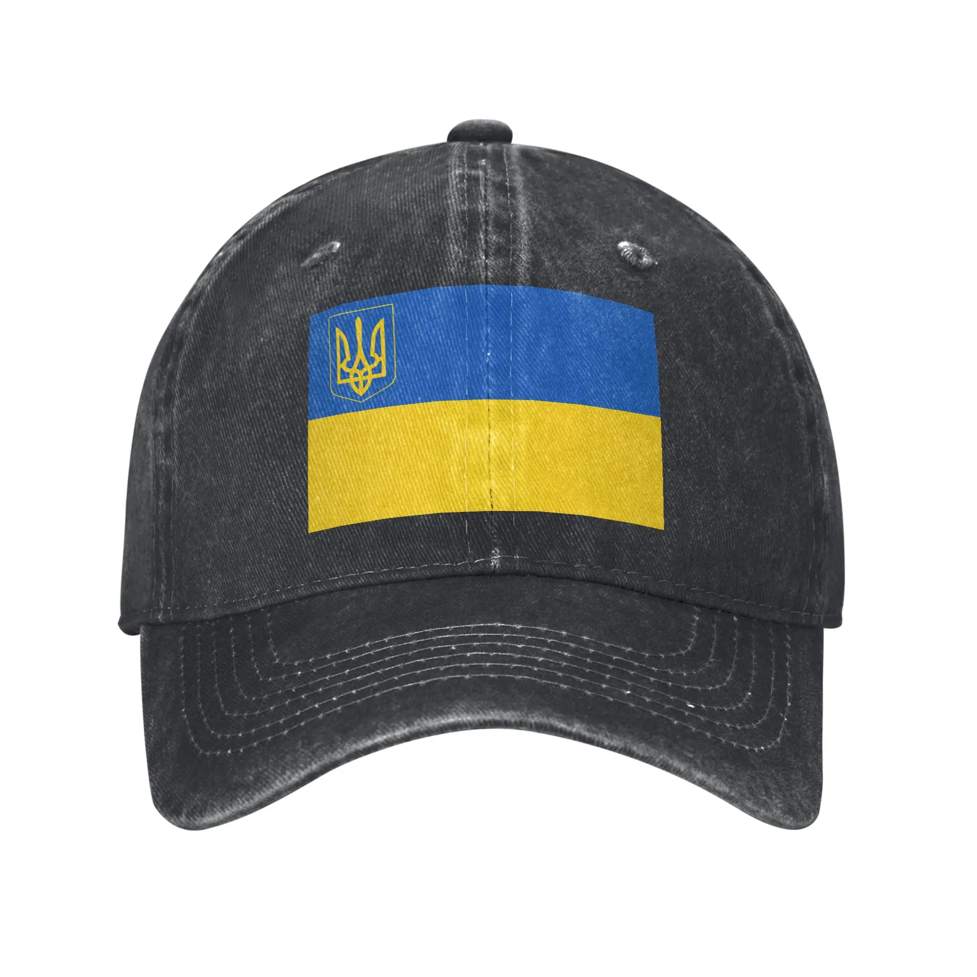 Ukraine Trident Flag Australia Men Women Baseball Caps  Distressed Denim Caps Retro Outdoor Workouts Adjustable Fit Snapback Cap