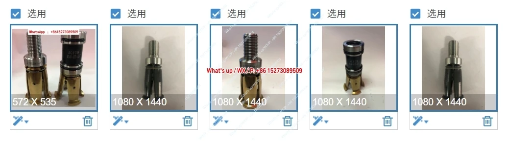 Original Maru Rong …