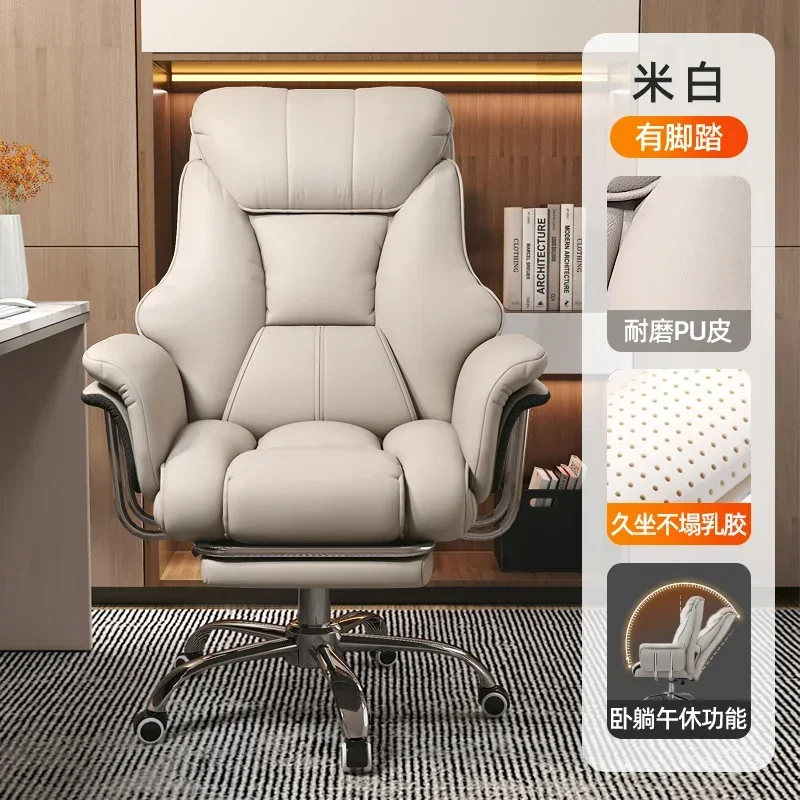 Silla De oficina cómoda y sedentaria para ordenador, mueble De oficina para juegos De jefe, taburete De tocador ajustable
