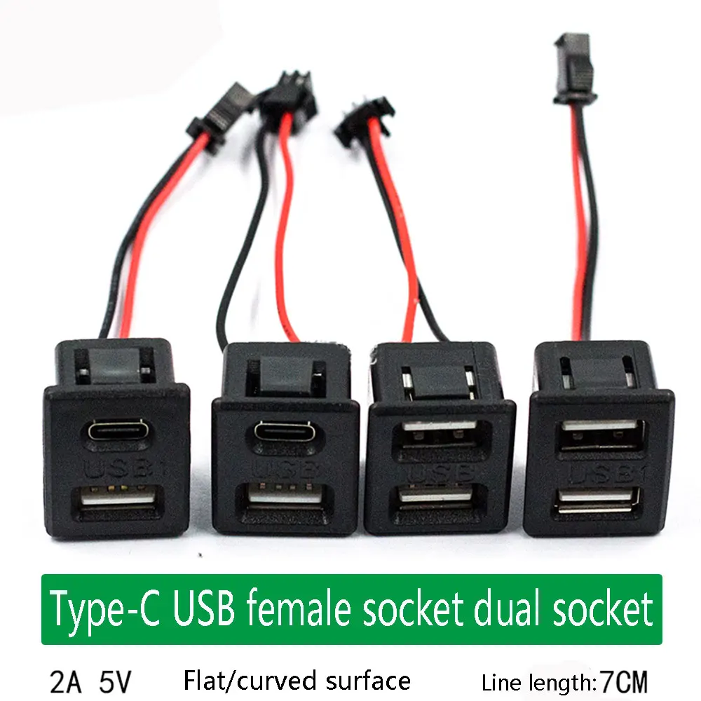 

1Pc Double Layer USB Female Base Type-C Socket Female and USB Lamp Charging Socket Power Socket With Cable Connector