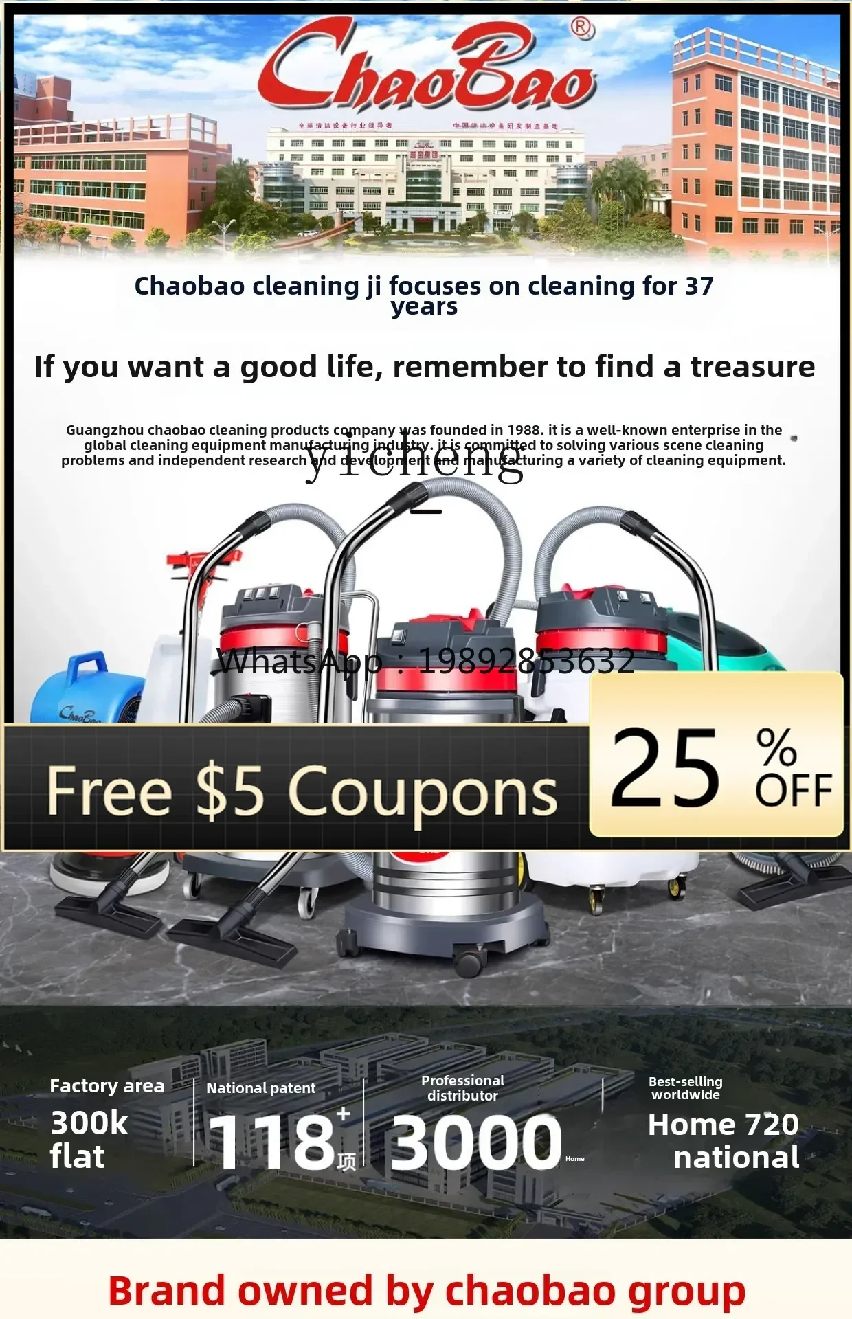 

O2-25 Blower Commercial High Power Ground Blower Dryer Industrial Toilet Dehumidifier