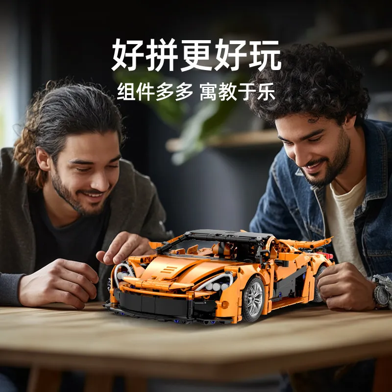 nouvelle-supercar-p1-blocs-de-construction-a-assembler-modele-1-14-modele-de-course-42172-jouet-pour-garcon-cadeau-d'anniversaire-pour-enfants