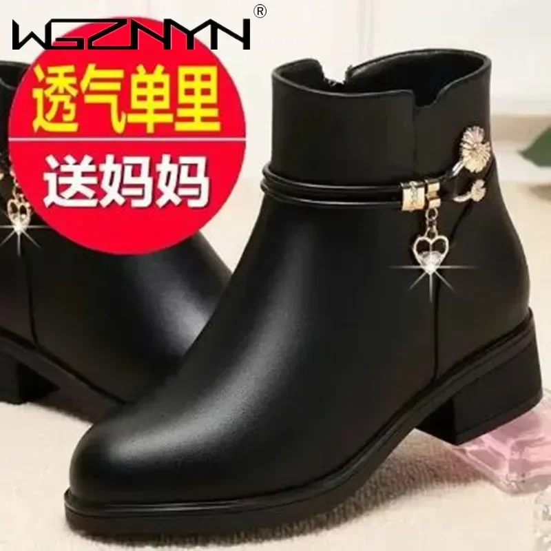 Fashion Soft Leather Mother Cotton Shoes Autumn Winter Middle Heel Rhinestone Womens Snow Boots Comfortable Soft Sole Short Boot