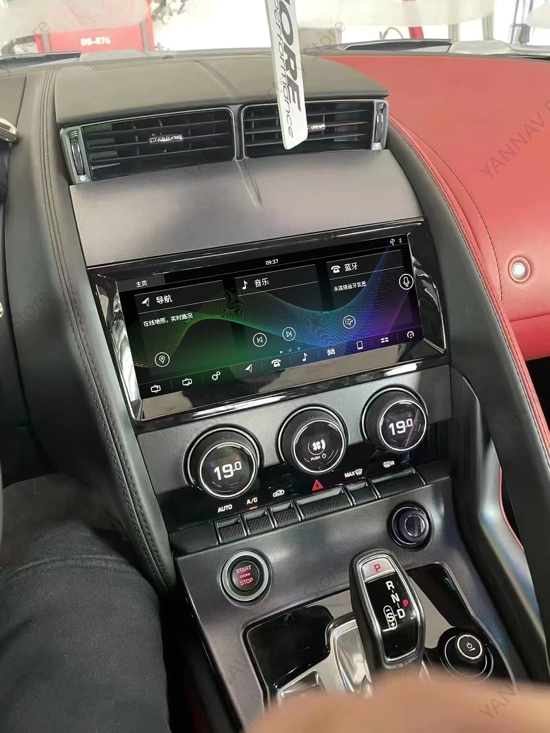 Auto Stereo For Jaguar F-Type 13-20 Harman and Boss system  Android Car GPS Navigation  Multimedia Player Radio Wireless Carplay view 2