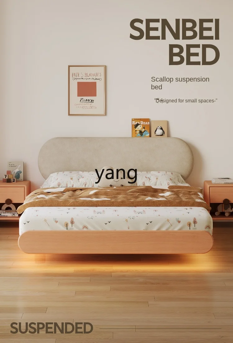 CX cama flotante ajustable de madera maciza pura para niños, cama Simple y moderna con forma de nube