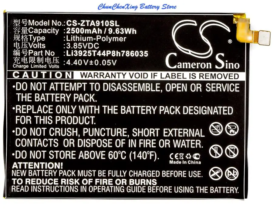 2500mAh Battery Li3925T44P8h786035 for ZTE BA910,Blade V770,ZTU31, for Vodafone VFD 600, for Orange Neva 80,TT175S