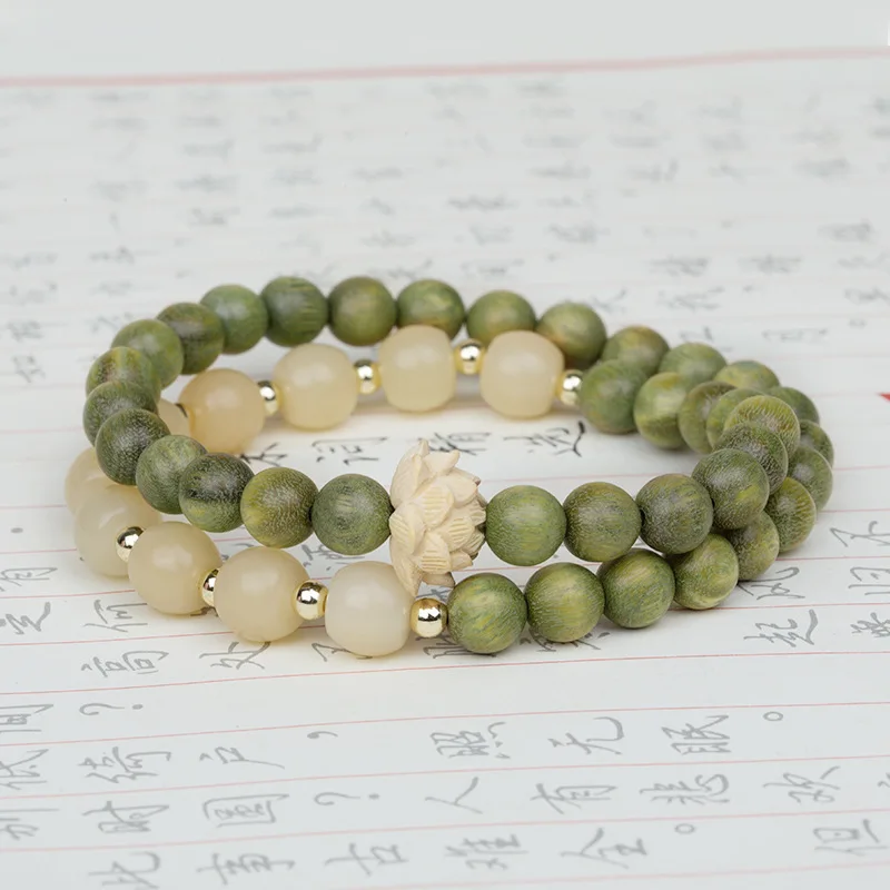 Natural Green Sanda…