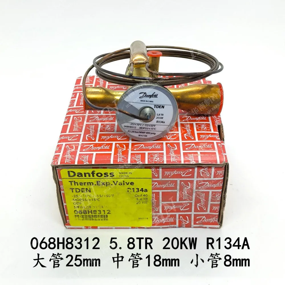 

Новый расширительный клапан для кондиционеров 068H8312 TDEN 5.8TR 20KW R134A / XB-1019 NW100-1B PCN066694 TCLE 5NW100