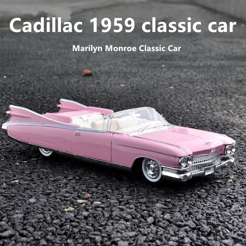 

Maisto 1:18 1959 Cadillac Eldorado Biarritz Alloy Model Car High Meticulous Static Metal Model Vehicles Decoration B351