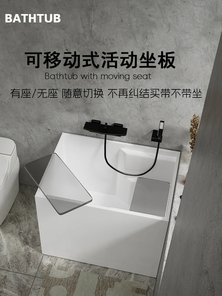 Household small bathtub Sitting acrylic removable mini deep bubble small bathtub