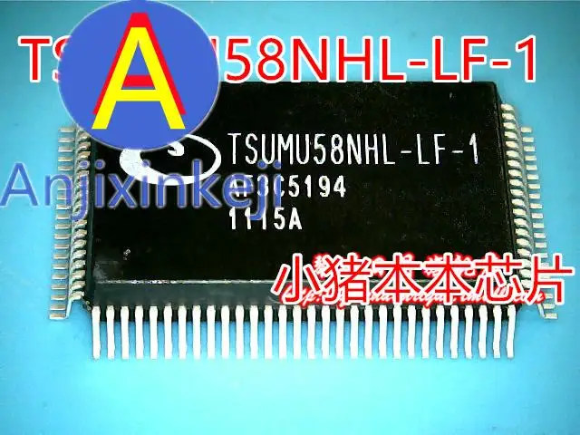 

10pcs 100% orginal new best quality TSUMU58NHL-LF-1 TSUMU58NHL-LF-I