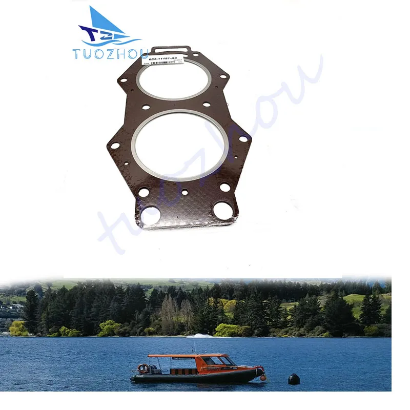 

Outboard Engine 6E5-11181-02 6E5-11181-A0 6E5-11181-A1 6E5-11181-A2 Cylinder Head Gasket for Yamaha Boat Motor 115H 6E5-11181-0