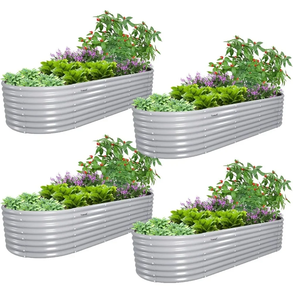 4 Pack 8x3x2FT Galvanized Raised Garden Bed Kit Oval Metal Ground Planter Box Outdoor Bottomless Planter Raised Beds for Vegetab