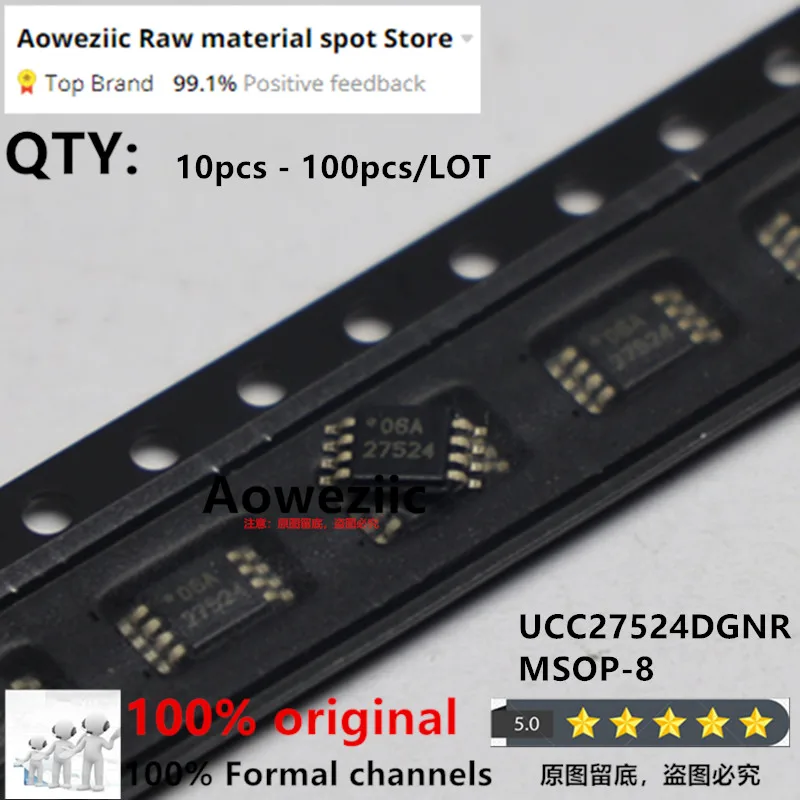 Aoweziic  2023+  100% New Imported Original UCC27524DGNR  UCC27524  27524  MSOP-8  Bridge Drive IC