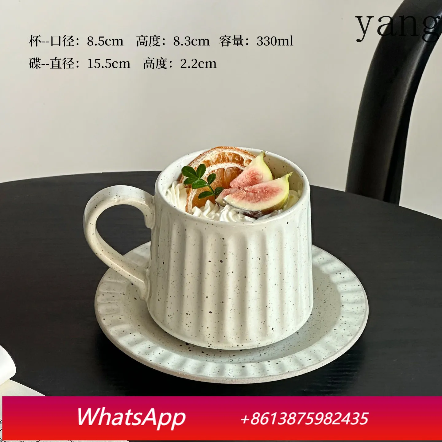 

CX retro old kiln change ceramic coffee cup saucer high value afternoon tea