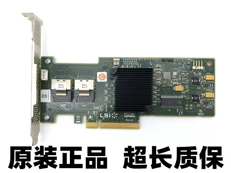 

Used For LSI 9240-8i Array Card 6G Array Card PCIE2.0 IT Direct HBA Supports RAID0 15