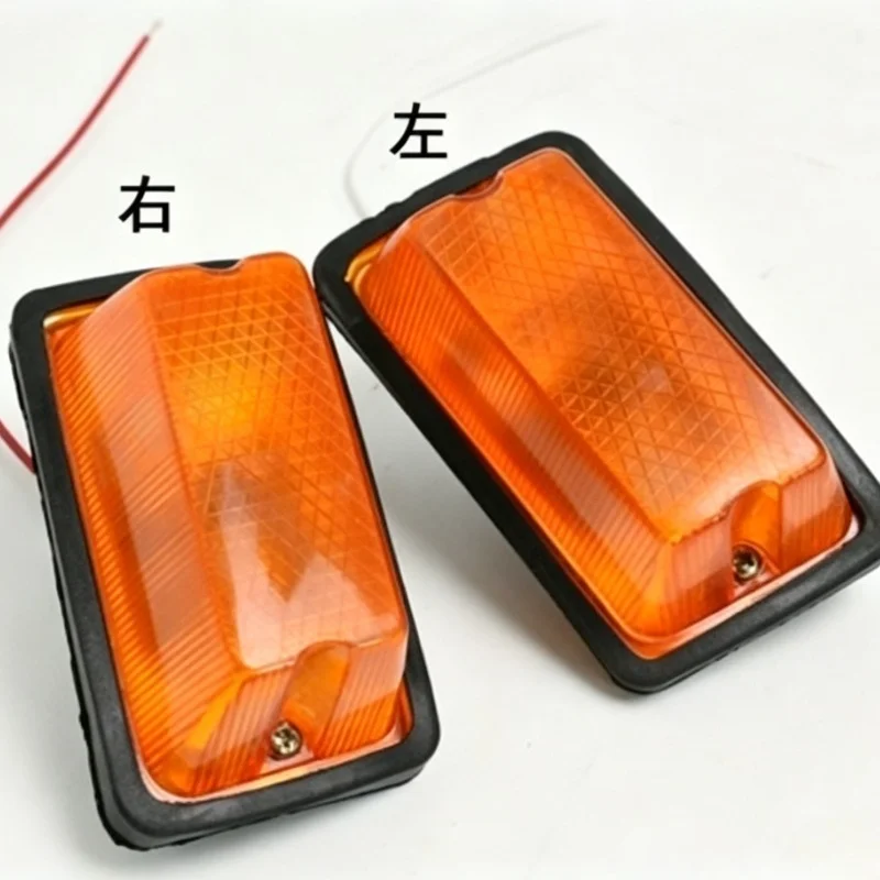 Tractor Small Four-wheel Hood Turn Signal Rhombus Square Small Yellow Light