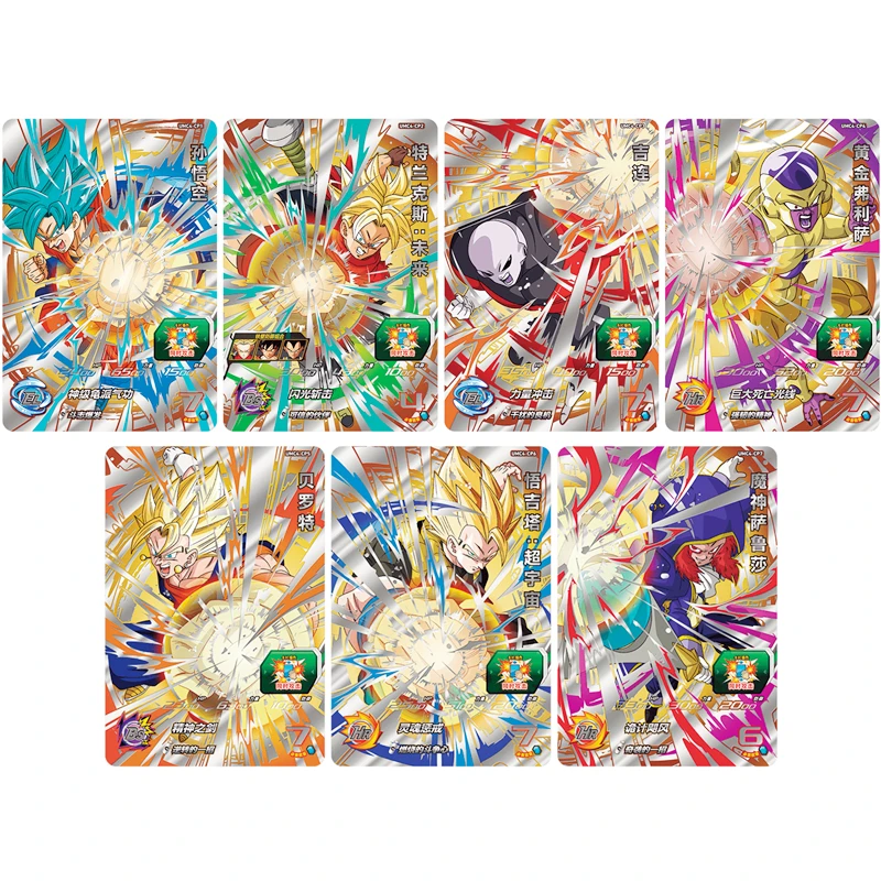 ของแท้4 Bullet Super Dragon Ball Hero เกมอาเขต Hall Scan Card CP หายากบัตรโปรโมชั่น Nirvana เก็บบัตรหุ่นของเล่น