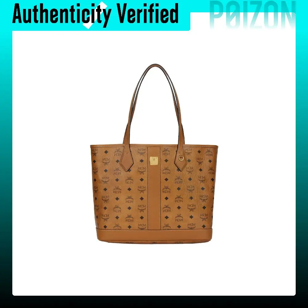 MCM Visetos Classic Pattern Artificial Leather Shoulder Bags Medium Women's Cognac MWPGSLR02CO001